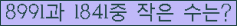 Ʒ ΰħ Ŭ ּ.