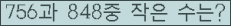 Ʒ ΰħ Ŭ ּ.