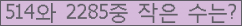 Ʒ ΰħ Ŭ ּ.