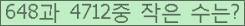 Ʒ ΰħ Ŭ ּ.